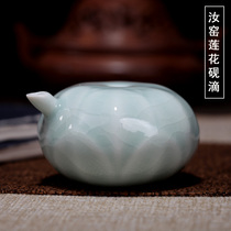 Promote Ru kilns with floral-shaped ink-drop ice-splitting glazed ceramic drop Waterloo-ink Room Four Treasure