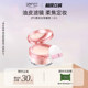 ZFC AISI 메이크업 파우더 느슨한 파우더 파우더 꿀 가루 파우더 진동 제어 컨실러 컨실러 컨실러 컨실러는 피부 톤을 밝게하고 쉽게 이륙하기가 쉽지 않습니다. ZFC AISI 메이크업 파우더 느슨한 파우더 파우더 꿀 가루 파우더 진동 제어 컨실러 컨실러 컨실러 컨실러는 피부 톤을 밝게하고 쉽게 이륙하기가 쉽지 않습니다.