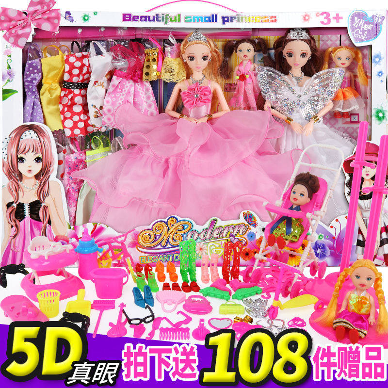 barbie doll set big