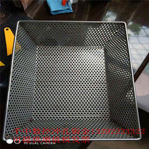 Custom 304 stainless steel punching plate filter screen tube straight plate punched roll round machined round hole sieve mesh