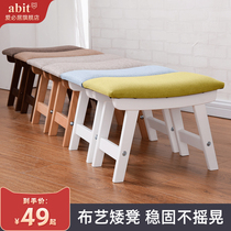 Solid Wood small low stool creative fabric sofa stool home living room bench bench shoe stool stool adult adult