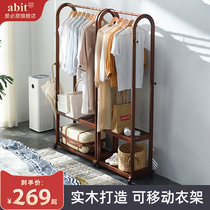 Aibiju solid wood creative coat rack home bedroom floor hanging hanger simple multifunctional shelf