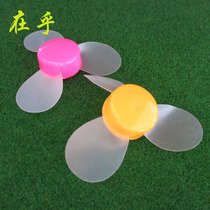 72mm Soft wind blade propeller DIY model material childrens puzzle toy creative production