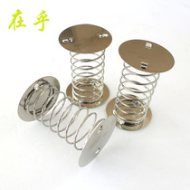 Swing spring base DIY remote control car shock absorber gift seat large spring seat creative DIY toy accessories