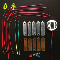 Fruit power generation experiment electrode zinc sheet copper potato power generation fruit battery material DIY physical science experiment