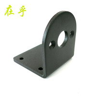 550 545 555 motor seat (Black L type) 5 series motor seat motor seat aluminum alloy motor bracket
