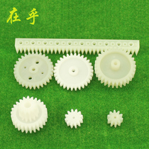 M1 plastic gear 12 teeth 30 teeth 26T reduction nylon gear spur gear inner hole 3mm modulus 1