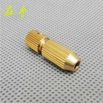 Drilling clip twist drill bit DIY drill bit Chuck hand drill copper clamp electric drill drill clip small drill clip micro Chuck