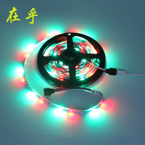 12V flowing water light strip LED light with red green blue tricolour flash with remote control decorative light strip DIY accessories