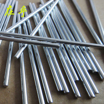 2 * 60mm axle drive shaft gear shaft wire rod toy accessories upgrade piece spare parts 20 only