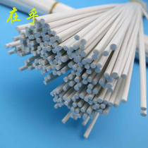 ABS round rod Solid rod Solid round rod Plastic rod Handmade model accessories diy cottage accessories