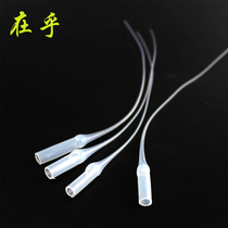 502 Glue dropper (50pcs) Hose Glue tail Dispensing hat Plastic cover Disposable water drop tube