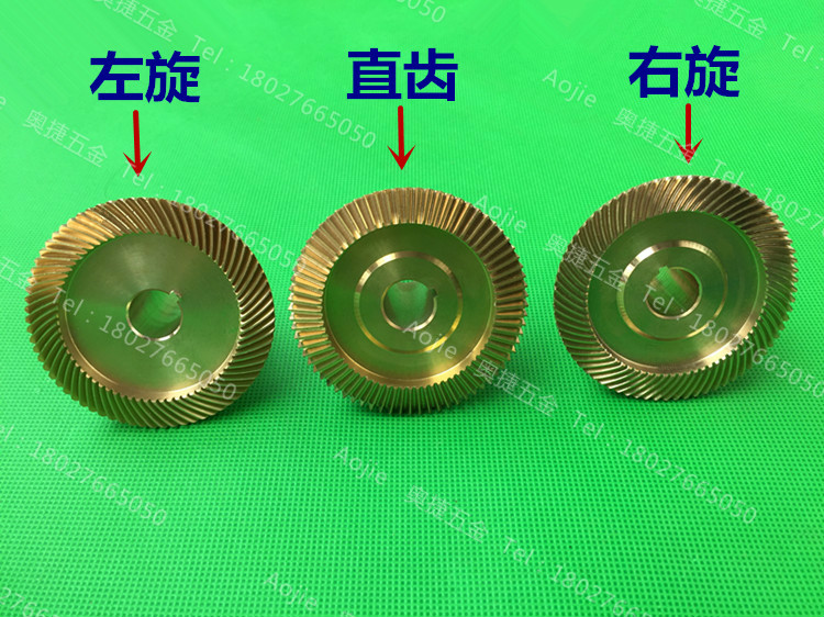 炮塔铣床sbs宝鸡走刀器铜齿轮配件同益ton e右旋进刀