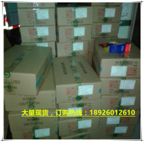 Alpine Cold Shrink Cable Terminal Head 10KV Alpine Inside Cable Head 3X300