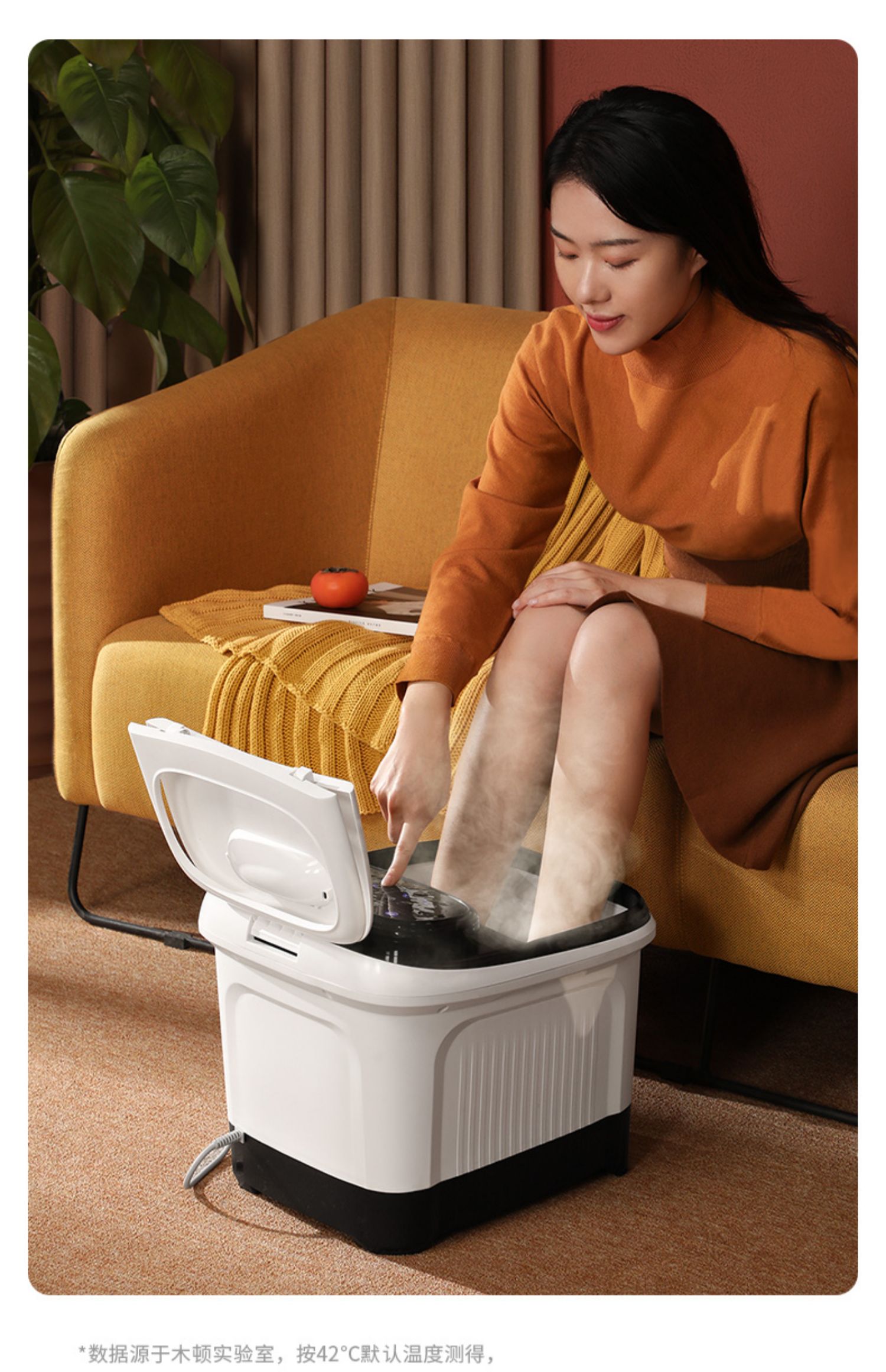 木顿泡脚桶足浴盆全自动洗脚盆电动按摩器加热恒温家用神器足疗机_爱