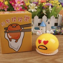 Vent vomit vomit vomit