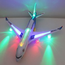 Large universal aircraft Airbus childrens electric toy aircraft model sound and light assembly assembly flash airliner