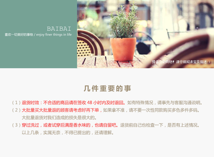 巴寶莉眼鏡做工 baibai 特別 拼皮翻邊深淺藍休閑牛仔短褲 面料舒適 做工精細 巴寶莉