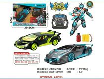 3157 Eternal Light Charging Remote Control Car Toys Light Four-Channel Remote Control Car Childrens Toys Mixed Batch