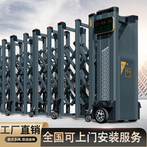 Aluminum alloy telescopic door aluminum art electric door school gate courtyard door automatic remote control door smart villa entrance door