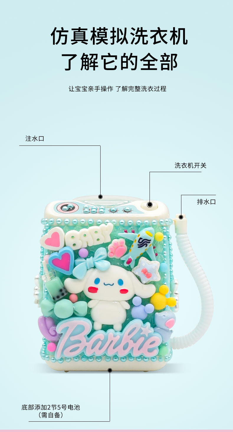 详情页_03.jpg