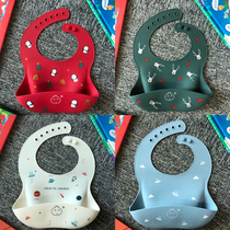 Baby learning to eat bib children waterproof anti-dirty silicone feeding bag children pocket baby super soft bib