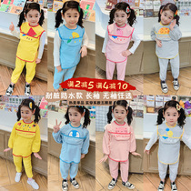Baby cover pants children bib men and women children eat waterproof set baby sleeveless vest anti-dressing