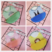 South Koreas new silicone bib baby eating baby supplementary food bib children waterproof super soft Childrens saliva food bag