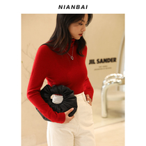 NIANBAI chanting 2020aw 7 stitches seamless one 4 color full cashmere bottoming turtleneck sweater NW3548
