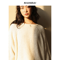 NIANBAI chant white 2022SS white sweater female round collar outside wearing a base wool atmosphere sensation blouse NW3846