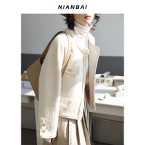 NIANBAI chant for white 2021 wool little fragrant wind coat female spring and autumn bifacial short hairy coat NW3705