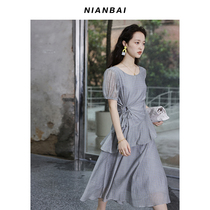 NIANBAI chanting white 2021S silk cotton slim cut hollow pleated plaid long skirt niche design NQ5448