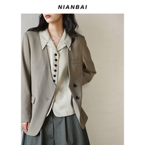 NIANBAI Nianbai 2022SS Recommended Australian wool removable collar Two wearing box suits jacket NW3805