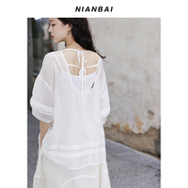 NIANBAI chanting 2021S gas copper ammonia silk backless white shirt NC2181