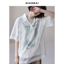 NIANBAI chanting 2021ss designer recommended mesh polo shirt NT2084