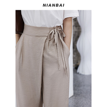 NIANBAI chanting white 2021S design style texture pleated fiber straight pants Korean fabric NK4250