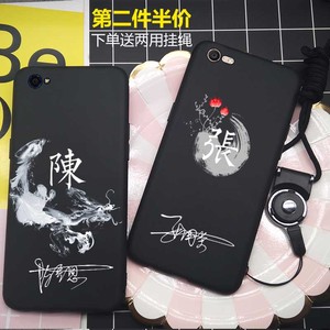 潮牌龙vivo X9s plus手机壳X7 X9软黑壳包边个性定制百家姓超薄潮