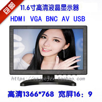 10 inch 11 6 inch 12 inch LCD monitoring monitor HDMI HD monitor widescreen 16:9 support 1080p