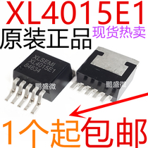 Original TO-263 XL4015E1 180kHz step-down DC-DC converter