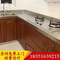 Suzhou Shanghai Manufacturer Direct Sales Authentic 304 stainless steel countertop kitchen cabinet Customized kitchen panel integral cupboard
