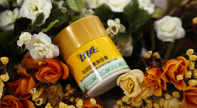 七日香祛斑胎素美容膏32g瓶