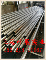 Bus handrail pattern tube bus armrest decorative tube bus handrail non-slip Diamond tube 25 28 32