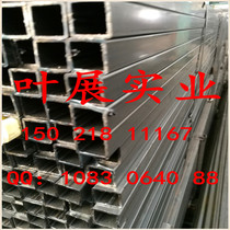 Shanghai iron pipe spot 120*50 100*80 100*60 100*50 90*60cm 60*80cm 50*70