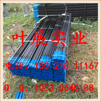 Australian style galvanized paint Y pile cattle fence net grassland mesh Y steel column Australian fence pile export 5 8 meters long