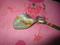 Pure natural and field seed jade handmade pieces 6 3 7 2CM