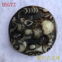 Yuan Dynasty ancient jade old Jade antique jade pig year good luck jade pig antique old Jade old object pendant handle