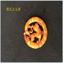 Antique high ancient jade imitation Qing era natural old Jade beast horse jade horse Jade antique antique collection precision carving