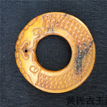 Antique high ancient jade imitation Han era natural old Xiuyu jade ring Jade Bi jade antique antique collection boutique carving