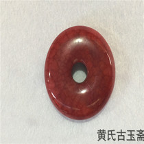 Antique high ancient jade imitation Qing natural old Xiujade safe buckle Jade Jade antique antique collection boutique carving
