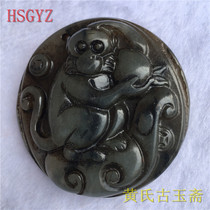 Yuan Dynasty ancient jade old Jade antique jade golden monkey auspicious spring antique old Jade old object pendant handle